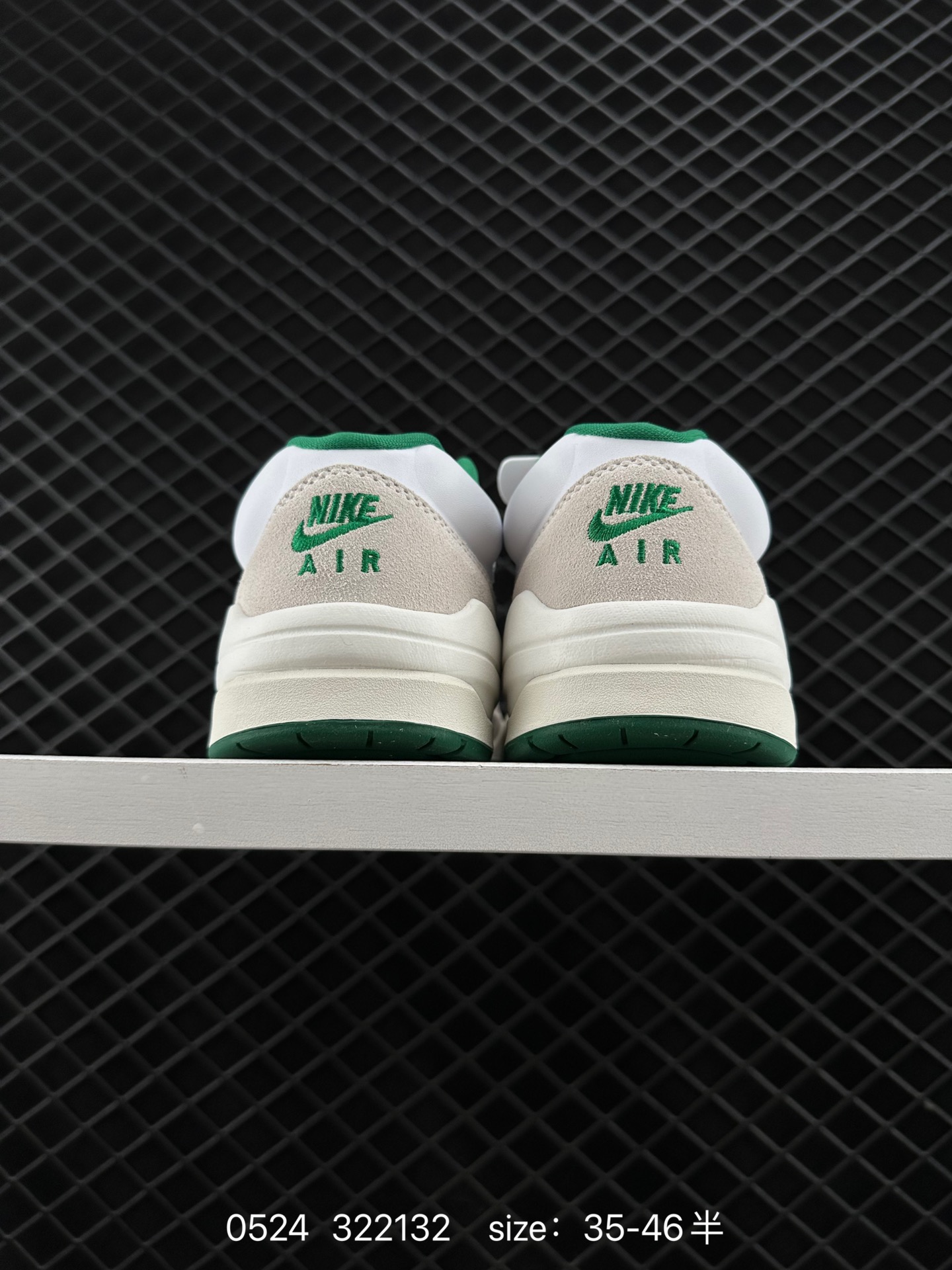 Air Jordan Stadium 90